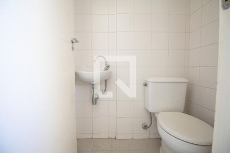 Apartamento à venda com 92m², 3 quartos e 2 vagasBanheiro de Serviço