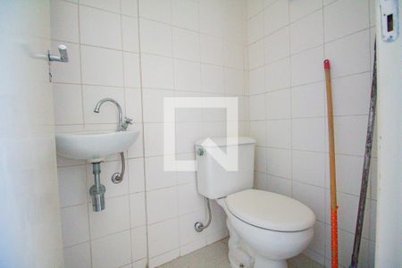 Apartamento à venda com 92m², 3 quartos e 2 vagasBanheiro de Serviço