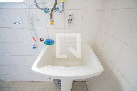 Apartamento à venda com 92m², 3 quartos e 2 vagasÁrea de Serviço