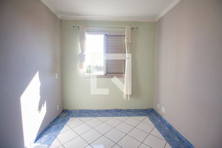 Apartamento à venda com 92m², 3 quartos e 2 vagasQuarto 2