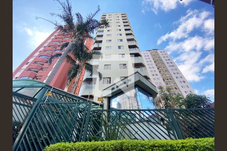 Apartamento à venda com 63m², 3 quartos e 1 vagaFachada