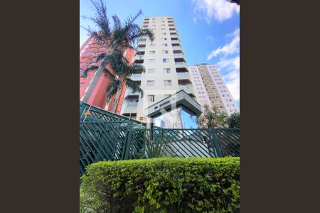 Apartamento à venda com 63m², 3 quartos e 1 vagaFachada