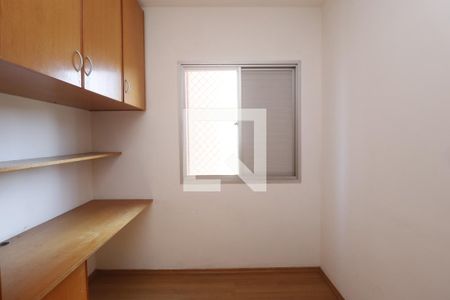 Apartamento à venda com 63m², 3 quartos e 1 vagaQuarto 3