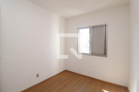 Apartamento à venda com 63m², 3 quartos e 1 vagaQuarto 1
