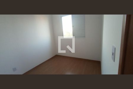Apartamento para alugar com 50m², 2 quartos e 1 vagaQuarto 1