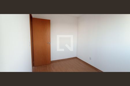 Apartamento para alugar com 50m², 2 quartos e 1 vagaQuarto 1