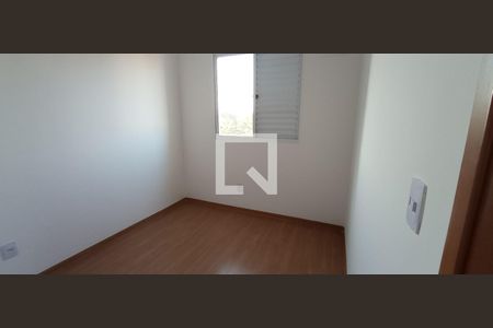 Quarto 1 de apartamento para alugar com 2 quartos, 50m² em Parque Sao Vicente, Mauá