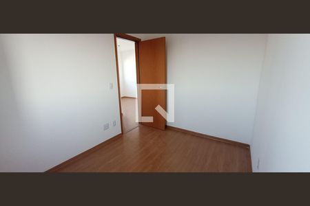 Apartamento para alugar com 50m², 2 quartos e 1 vagaQuarto 1