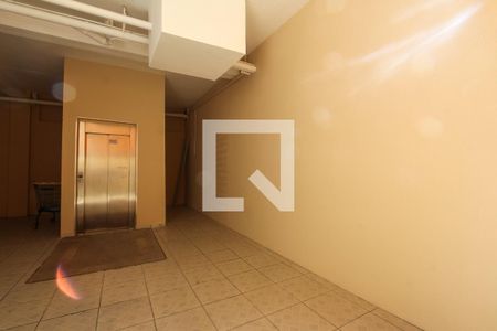 Apartamento à venda com 97m², 3 quartos e 2 vagasGaragem 1