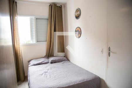 Quarto de apartamento para alugar com 1 quarto, 38m² em Vila Osasco, Osasco