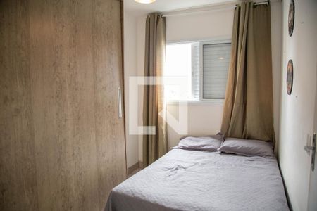 Quarto de apartamento para alugar com 1 quarto, 38m² em Vila Osasco, Osasco