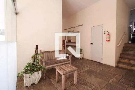 Apartamento para alugar com 55m², 1 quarto e 1 vagaHall