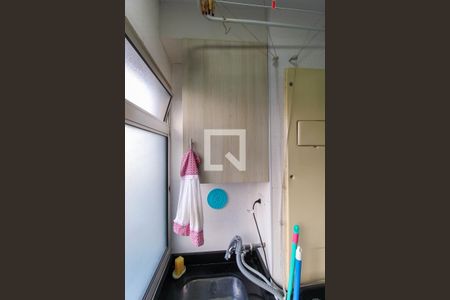 Apartamento à venda com 50m², 2 quartos e 1 vagaÁrea de Serviço