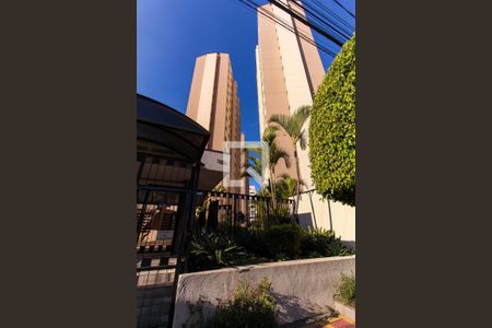 Apartamento à venda com 50m², 2 quartos e 1 vagaFachada