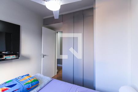 Apartamento à venda com 50m², 2 quartos e 1 vagaQuarto 2