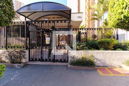 Apartamento à venda com 50m², 2 quartos e 1 vagaFachada