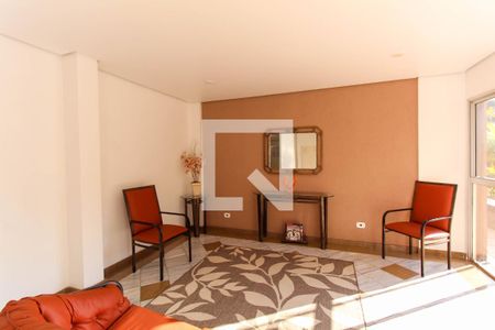 Apartamento à venda com 50m², 2 quartos e 1 vagaHall