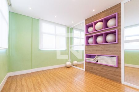Apartamento à venda com 125m², 3 quartos e 2 vagas Apartamento à venda com 125m², 3 quartos e 2 vagasÁrea comum - Pilates