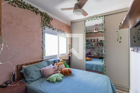 Apartamento à venda com 125m², 3 quartos e 2 vagasSuíte 1