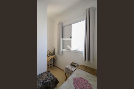 Apartamento à venda com 79m², 3 quartos e 2 vagas Apartamento à venda com 79m², 3 quartos e 2 vagasQuarto 3