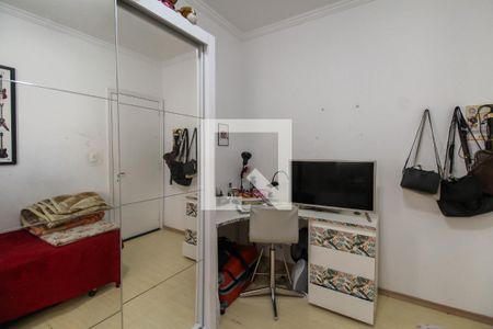 Apartamento à venda com 79m², 3 quartos e 2 vagas Apartamento à venda com 79m², 3 quartos e 2 vagasQuarto 2