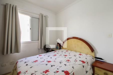 Apartamento à venda com 79m², 3 quartos e 2 vagas Apartamento à venda com 79m², 3 quartos e 2 vagasSuíte