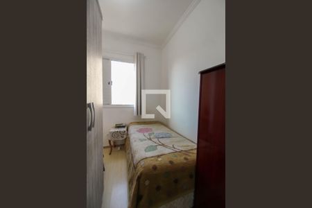 Apartamento à venda com 79m², 3 quartos e 2 vagas Apartamento à venda com 79m², 3 quartos e 2 vagasQuarto 3