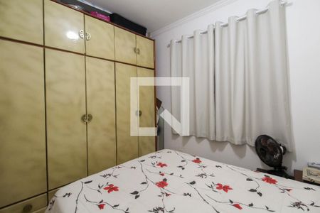 Apartamento à venda com 79m², 3 quartos e 2 vagas Apartamento à venda com 79m², 3 quartos e 2 vagasSuíte