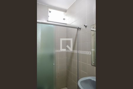 Apartamento para alugar com 500m², 7 quartos e 4 vagasBanheiro da Suíte 4