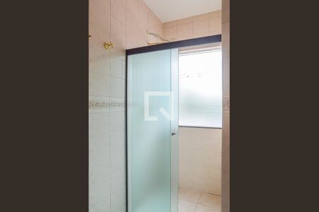 Apartamento para alugar com 500m², 7 quartos e 4 vagasBanheiro da Suíte 2