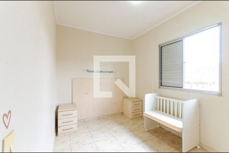 Quarto 1 de casa para alugar com 2 quartos, 70m² em Jaraguá, São Paulo