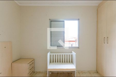 Quarto 1 de casa para alugar com 2 quartos, 70m² em Jaraguá, São Paulo