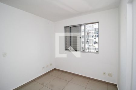 Apartamento para alugar com 42m², 1 quarto e 1 vaga Apartamento para alugar com 42m², 1 quarto e 1 vagaQuarto 1
