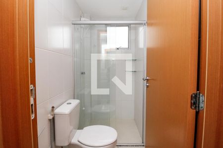 Apartamento para alugar com 42m², 1 quarto e 1 vaga Apartamento para alugar com 42m², 1 quarto e 1 vagaBanheiro Social