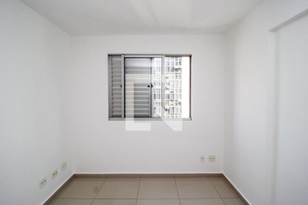 Apartamento para alugar com 42m², 1 quarto e 1 vaga Apartamento para alugar com 42m², 1 quarto e 1 vagaQuarto 1