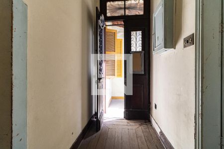 Casa à venda com 157m², 2 quartos e 1 vaga Casa à venda com 157m², 2 quartos e 1 vagaEntrada