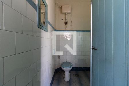 Casa à venda com 157m², 2 quartos e 1 vaga Casa à venda com 157m², 2 quartos e 1 vagaBanheiro