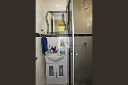 Apartamento à venda com 51m², 2 quartos e 1 vagaBanheiro