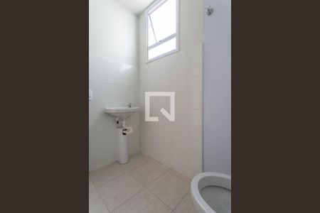 Apartamento para alugar com 55m², 2 quartos e 1 vagaBanheiro