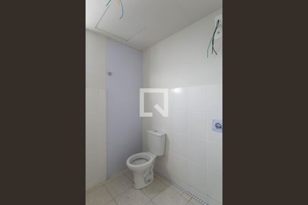 Apartamento para alugar com 55m², 2 quartos e 1 vagaBanheiro