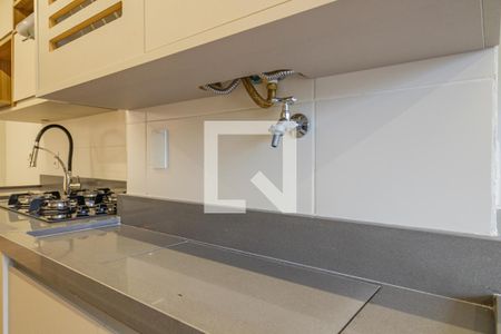 Apartamento à venda com 76m², 2 quartos e 2 vagas Apartamento à venda com 76m², 2 quartos e 2 vagasÁrea de Serviço