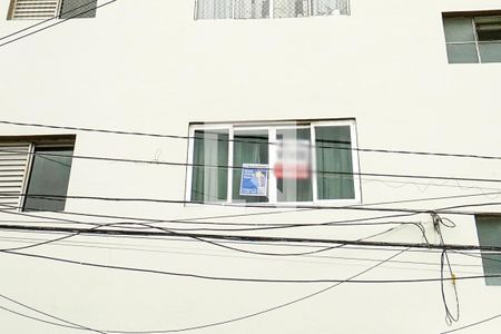 Apartamento à venda com 55m², 2 quartos e sem vagaFachada