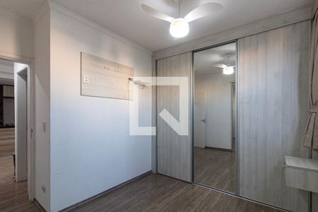 Apartamento para alugar com 52m², 2 quartos e 1 vagaSuíte