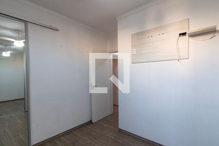 Apartamento para alugar com 52m², 2 quartos e 1 vagaSuíte