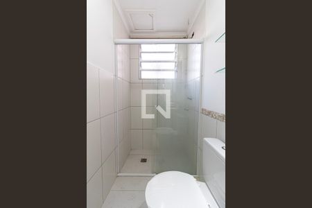 Apartamento para alugar com 52m², 2 quartos e 1 vagaBanheiro Suíte