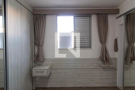 Apartamento para alugar com 52m², 2 quartos e 1 vagaSuíte