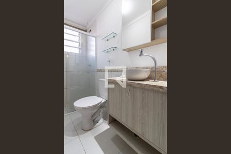 Apartamento para alugar com 52m², 2 quartos e 1 vagaBanheiro Suíte