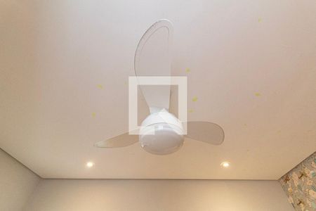 Apartamento para alugar com 52m², 2 quartos e 1 vagaQuarto