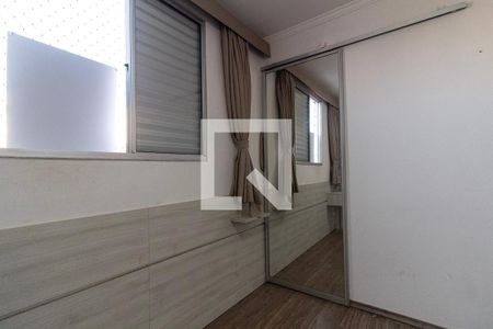 Apartamento para alugar com 52m², 2 quartos e 1 vagaSuíte