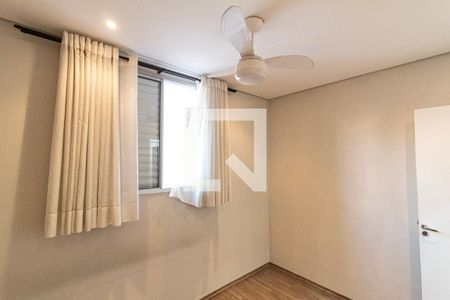 Apartamento para alugar com 52m², 2 quartos e 1 vagaQuarto